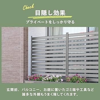 Amazon | ガーデンマスター(Gardenmaster) アルミプランター